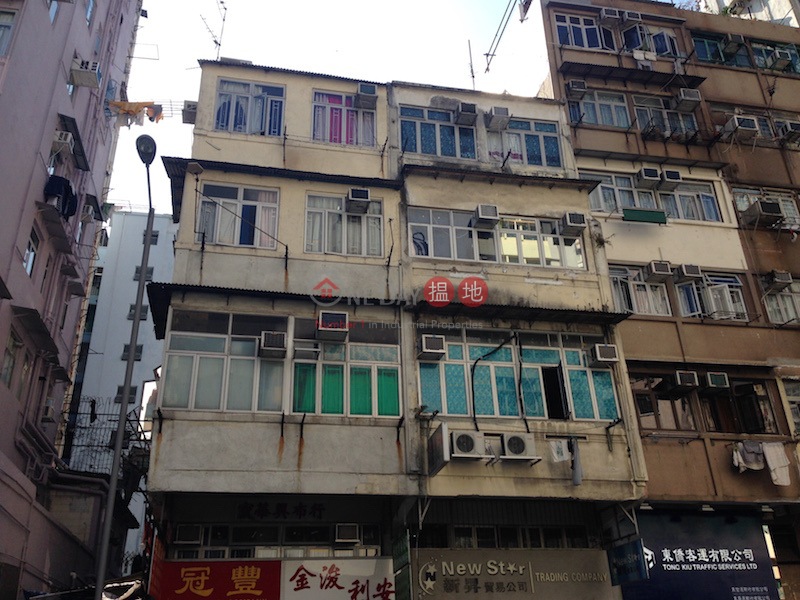 27-29 Yu Chau Street (汝州街27-29號),Prince Edward | ()(2)