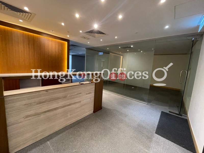 Property Search Hong Kong | OneDay | Office / Commercial Property, Rental Listings Office Unit for Rent at Fortis Bank Tower