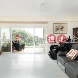 Stylish 4 bedroom with sea views, balcony | For Sale | Sea Cliff Mansions 海峰園 _0