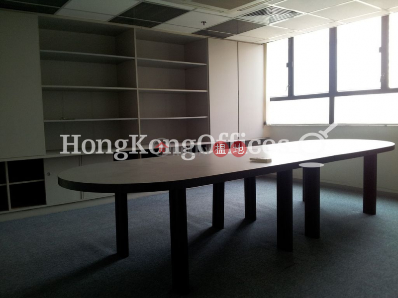 Property Search Hong Kong | OneDay | Office / Commercial Property Sales Listings, Office Unit at Lockhart Centre | For Sale