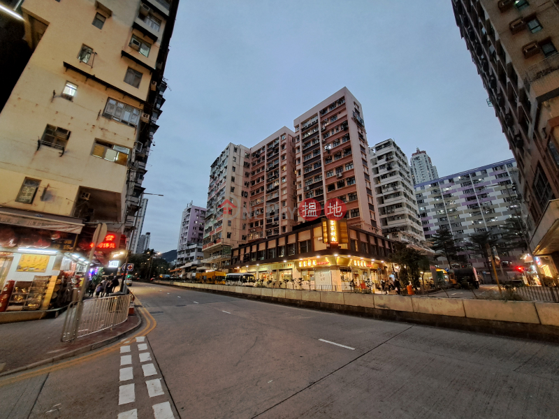 Happy Building (快樂大廈),Sham Shui Po | ()(2)