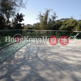 皓海居4房豪宅單位出租, 皓海居 Horizon Crest | 南區 (Proway-LID66298R)_0