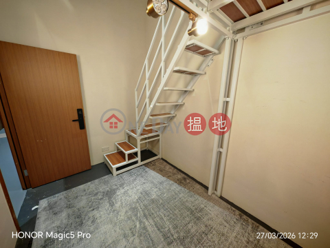 MINI WORK SHOP, Kras Asia Industrial Building 嘉士亞洲工業大廈 | Kwun Tong District (GARYC-7894618751)_0