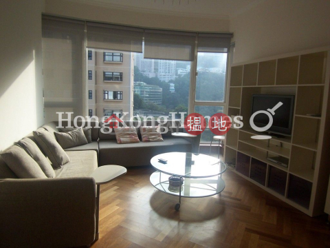 2 Bedroom Unit for Rent at Star Crest, Star Crest 星域軒 | Wan Chai District (Proway-LID47415R)_0