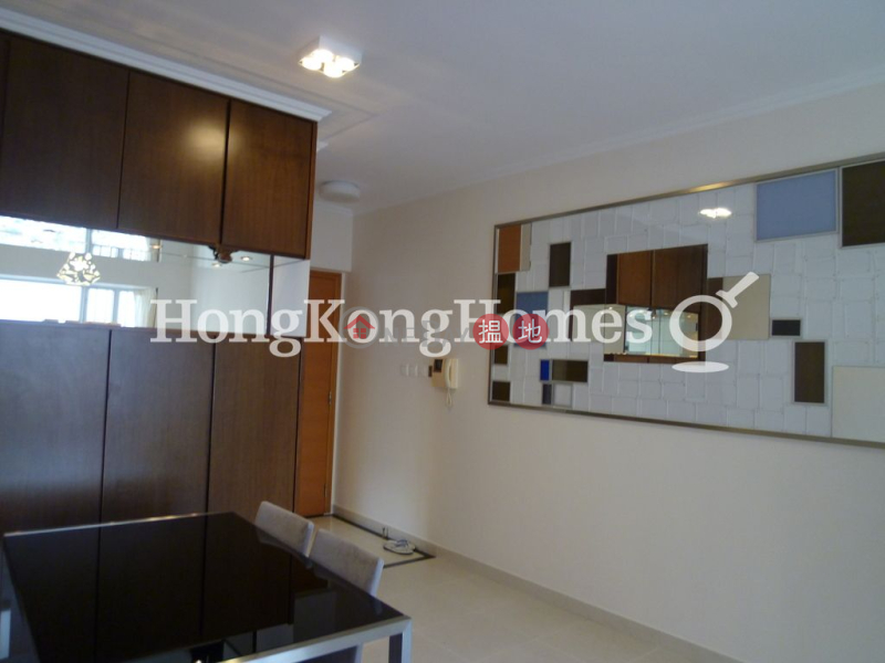 L\'Hiver (Tower 4) Les Saisons Unknown | Residential | Sales Listings | HK$ 16.7M