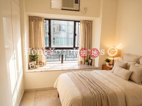 光明臺兩房一廳單位出售, 光明臺 Illumination Terrace | 灣仔區 (Proway-LID49922S)_0