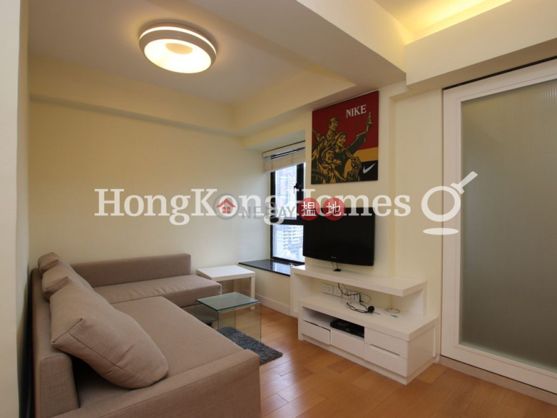 1 Bed Unit for Rent at Rich View Terrace, Rich View Terrace 豪景臺 Rental Listings | Central District (Proway-LID73678R)