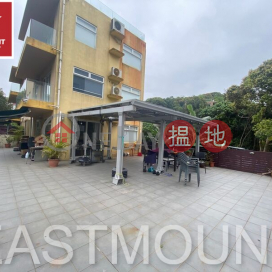 Clearwater Bay Village House | Property For Sale and Lease in Sheung Yeung 上洋-Garden, Green view | Property ID:3144 | Sheung Yeung Village House 上洋村村屋 _0