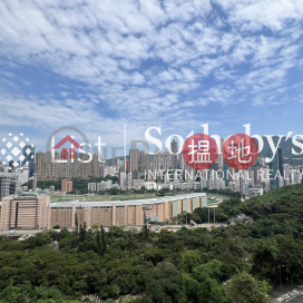 出售嘉苑三房兩廳單位