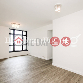 慧豪閣三房兩廳單位出租, 慧豪閣 Vantage Park | 西區 (Proway-LID169305R)_0