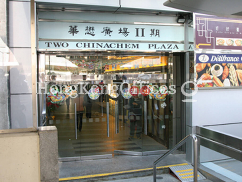 Two Chinachem Plaza Middle Office / Commercial Property | Rental Listings HK$ 48,720/ month