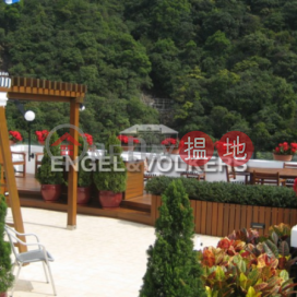 淺水灣4房豪宅筍盤出售|住宅單位 | 海峰園 Sea Cliff Mansions _0