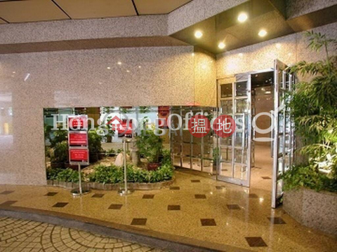 Office Unit for Rent at Trade Square, Trade Square 貿易廣場 | Cheung Sha Wan (HKO-58718-AHHR)_0