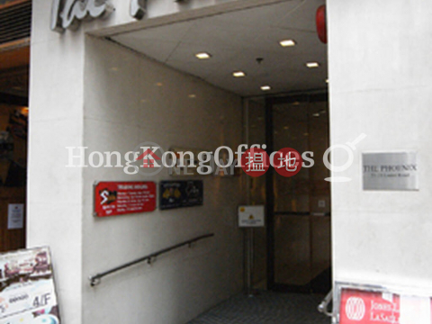 Office Unit for Rent at The Phoenix, The Phoenix 盧押道21-25號 | Wan Chai District (HKO-82620-AGHR)_0