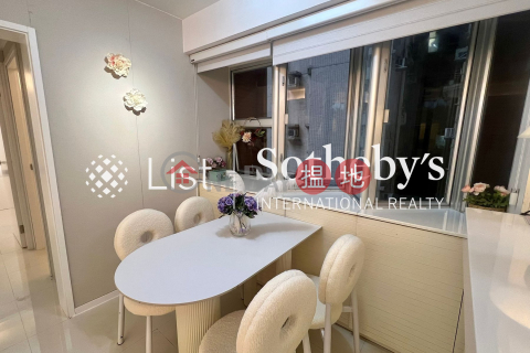 Property for Rent at Full Wealth Gardens with 2 Bedrooms | Full Wealth Gardens 富雅花園 _0