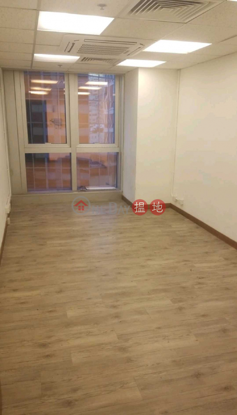 TEL: 98755238, Progress Commercial Building 欣榮商業大廈 | Wan Chai District (KEVIN-2153584652)_0