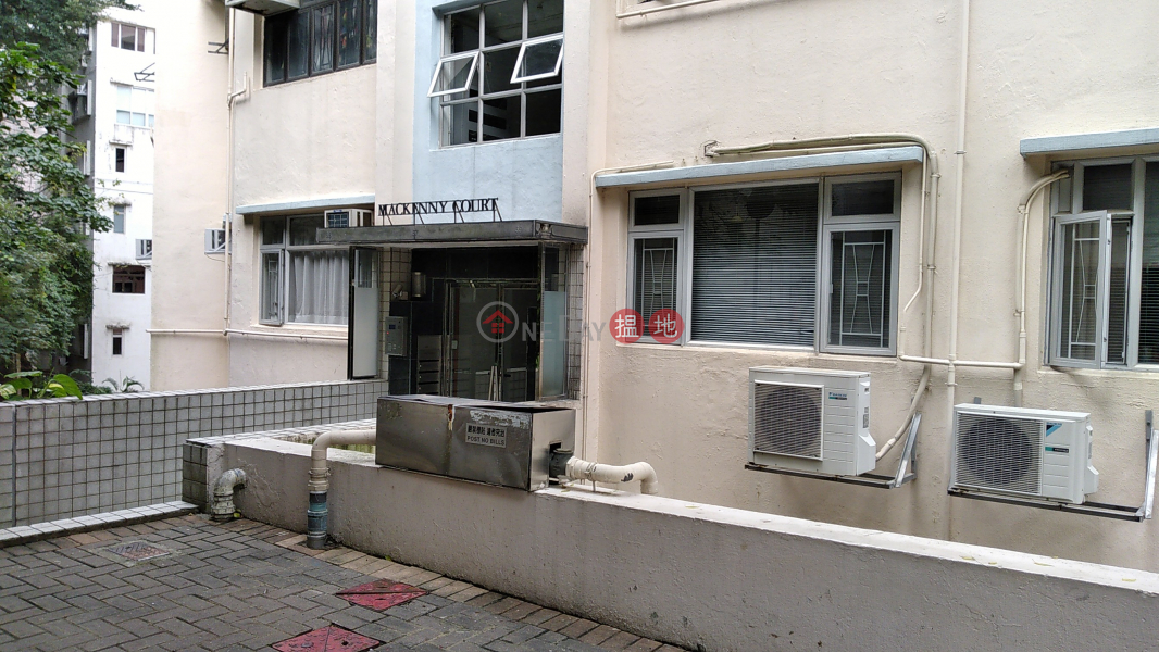 65 - 73 Macdonnell Road Mackenny Court (麥堅尼大廈 麥當勞道65-73號),Central Mid Levels | ()(4)