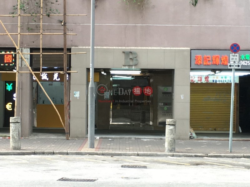 Block B Jade Plaza (Block B Jade Plaza) Tai Po|搵地(OneDay)(2)