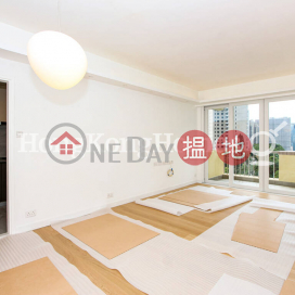 2 Bedroom Unit for Rent at Marlborough House | Marlborough House 保祿大廈 _0