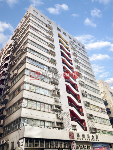 安居工商 何生 超筍價 Ｌ大窗 四正無柱 | Camel Paint Building 駱駝漆大廈 _0