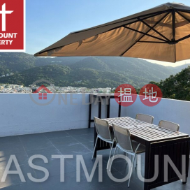 Sai Kung Village House | Property For Sale in Luk Mei 鹿尾-Rooftop, Indeed carpark space | Property ID:2690 | Greenview Villas Block 6 翠景臺6座 _0