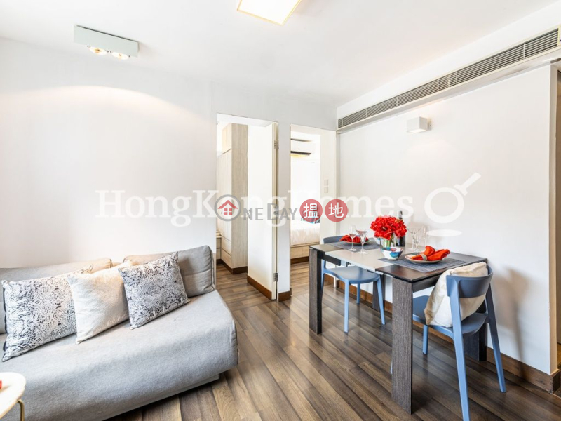 V Happy Valley兩房一廳單位出售-68成和道 | 灣仔區|香港-出售HK$ 928萬