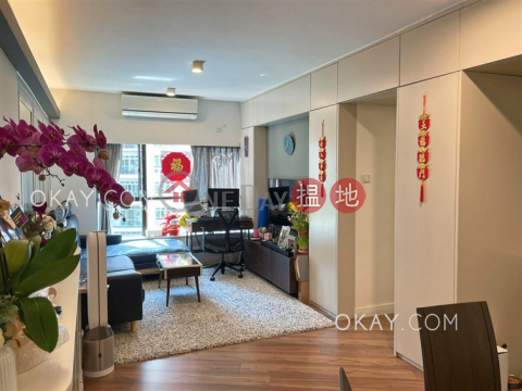 Stylish 2 bedroom with parking | For Sale | Primrose Court 蔚華閣 _0