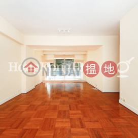 3 Bedroom Family Unit for Rent at Skyline Mansion Block 2 | Skyline Mansion Block 2 年豐園2座 _0