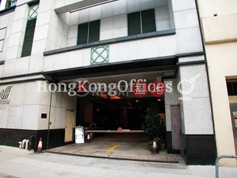 Office Unit for Rent at West Gate Tower, West Gate Tower 西港都會中心 | Cheung Sha Wan (HKO-85691-AJHR)_0