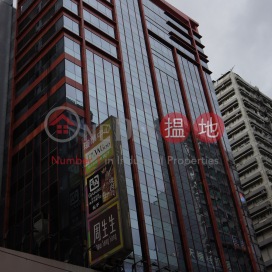 King Wah Centre |瓊華中心