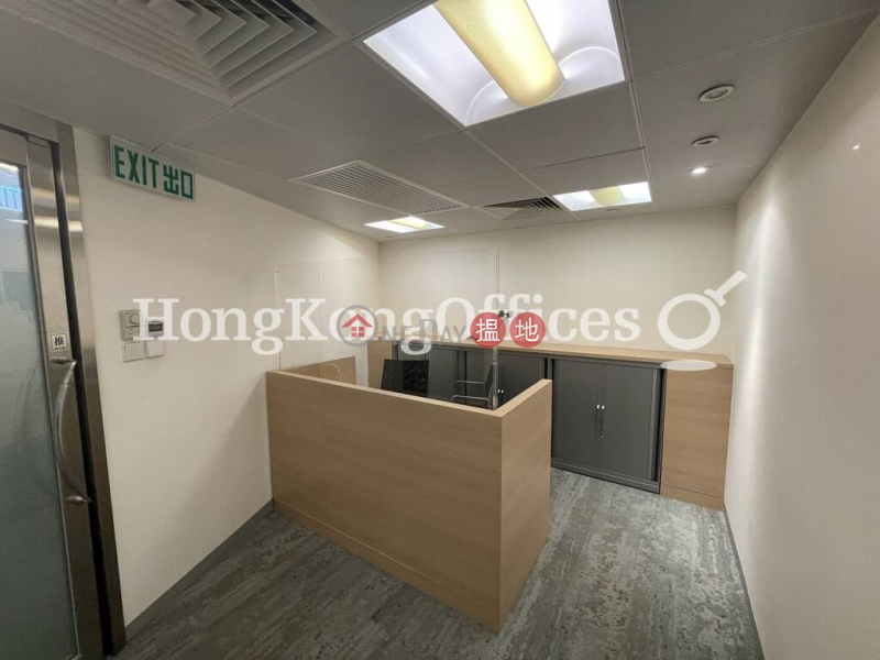Office Unit for Rent at Infinitus Plaza, 199 Des Voeux Road Central | Western District | Hong Kong Rental HK$ 157,589/ month