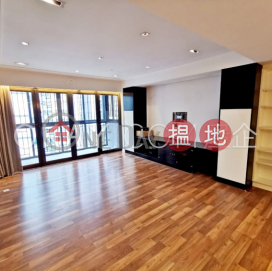 Exquisite 4 bedroom with balcony & parking | Rental | Right Mansion 利德大廈 _0