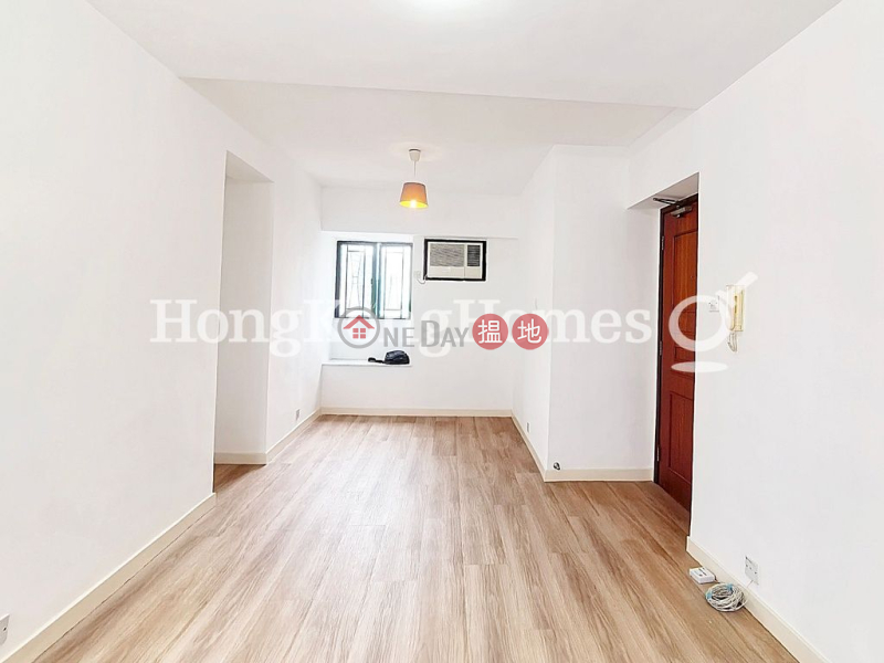 Property Search Hong Kong | OneDay | Residential, Rental Listings, 2 Bedroom Unit for Rent at Goodview Court