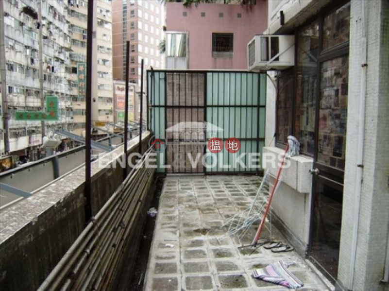 Property Search Hong Kong | OneDay | Residential, Sales Listings 2 Bedroom Flat for Sale in Shek Tong Tsui