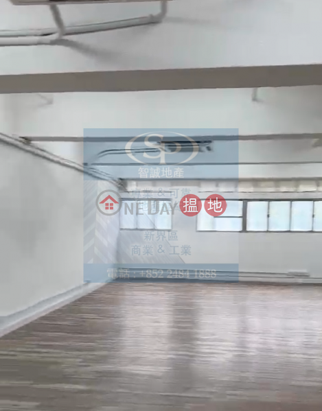 Kwai Chung Kwai Tak: Rarely Connected Units, With Both Warehouse And Office Decoration | Kwai Tak Industrial Centre 葵德工業中心 Rental Listings