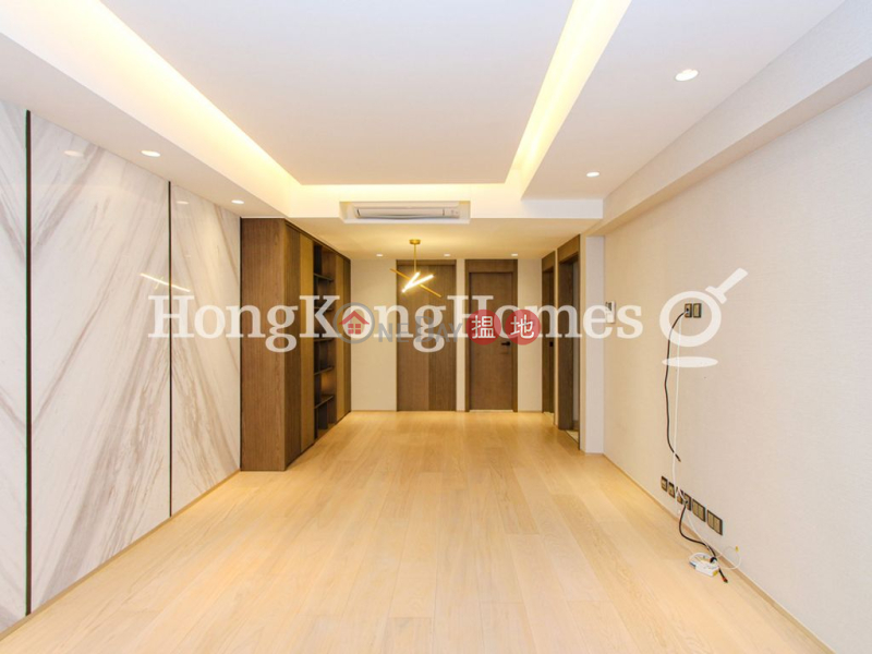 Property Search Hong Kong | OneDay | Residential | Sales Listings | 2 Bedroom Unit at Park Rise | For Sale