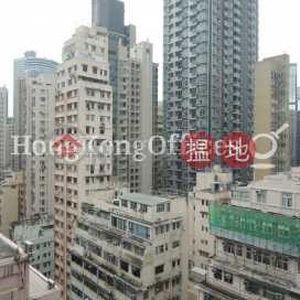 Office Unit for Rent at Heng Shan Centre, Heng Shan Centre 恆山中心 | Wan Chai District (HKO-18484-ACHR)_0