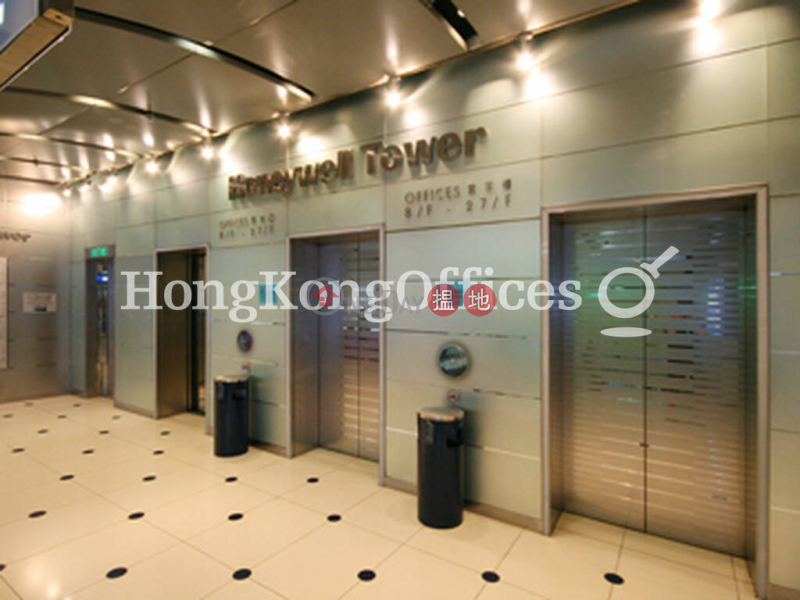 Property Search Hong Kong | OneDay | Office / Commercial Property Rental Listings | Office Unit for Rent at Olympia Plaza