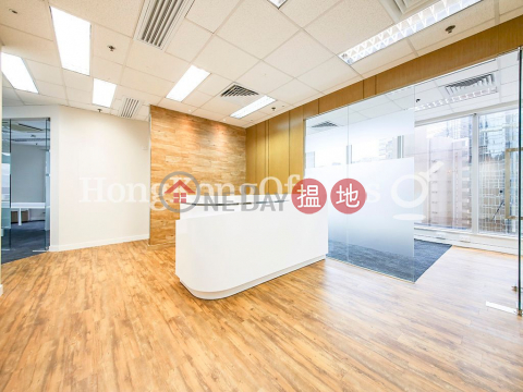 Office Unit for Rent at Sino Plaza, Sino Plaza 信和廣場 | Wan Chai District (HKO-21032-AHHR)_0