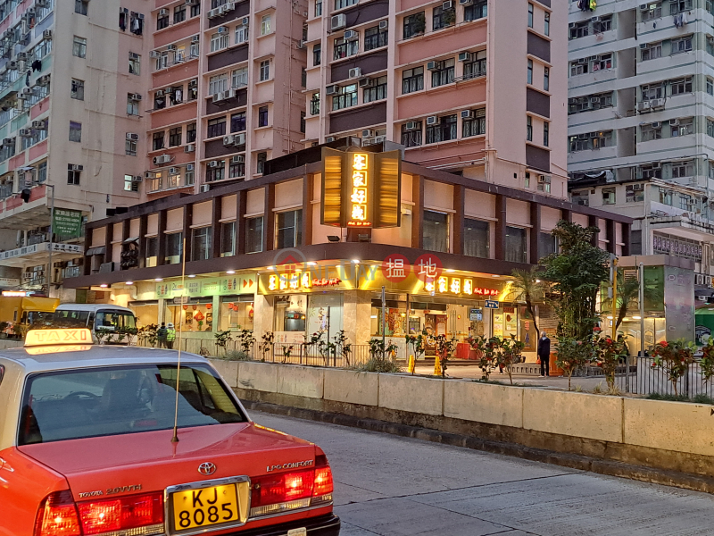 Happy Building (快樂大廈),Sham Shui Po | ()(1)