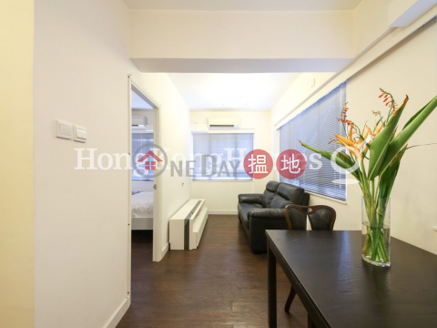 1 Bed Unit at Johnston Court | For Sale, Johnston Court 莊士頓大樓 | Wan Chai District (Proway-LID97120S)_0