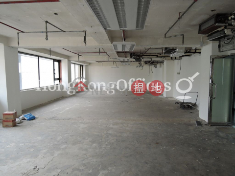 Office Unit for Rent at Wilson House, Wilson House 威信大廈 | Central District (HKO-15310-AIHR)_0