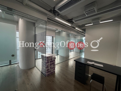 Office Unit for Rent at The Loop, The Loop 威靈頓街33號 | Central District (HKO-27405-AKHR)_0