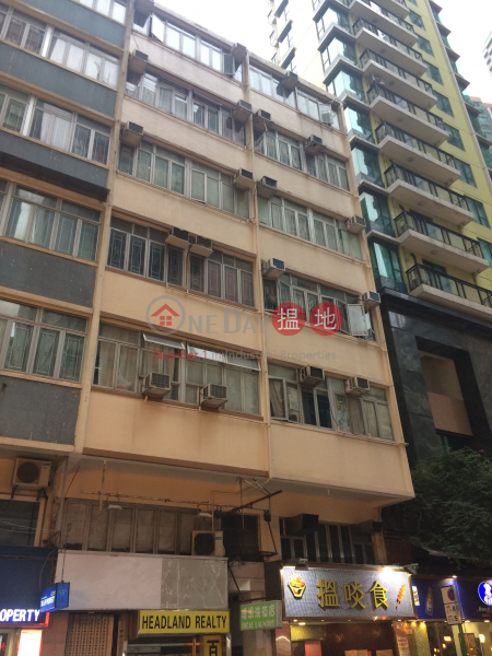 皇后大道西 26 號 (26 Queen\'s Road West) 上環|搵地(OneDay)(1)