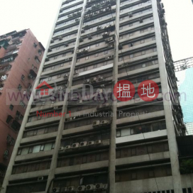 1668sq.ft Office for Rent in Wan Chai, Eastern Commercial Centre 東區商業中心 | Wan Chai District (H000347579)_0
