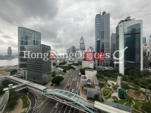 Office Unit for Rent at Admiralty Centre Tower 2 | Admiralty Centre Tower 2 海富中心2座 _0