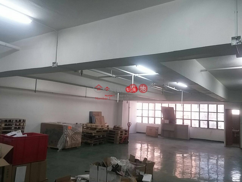 Wah Tat Industrial Centre Block A, Wah Tat Industrial Centre 華達工業中心 Rental Listings | Kwai Tsing District (jchk7-05258)