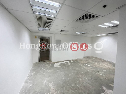 Office Unit for Rent at Winway Building, Winway Building 華威大廈 | Central District (HKO-82780-ABFR)_0