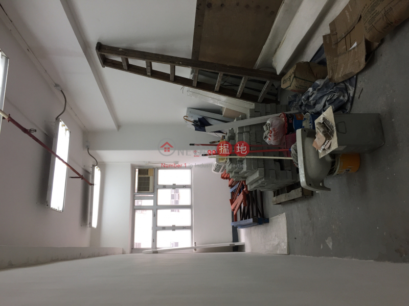 Property Search Hong Kong | OneDay | Industrial, Rental Listings | Kin Ho Industrial Building