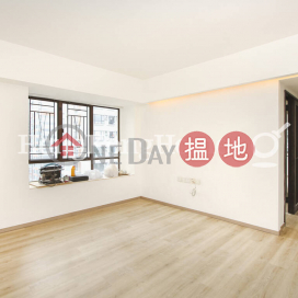 2 Bedroom Unit for Rent at Excelsior Court | Excelsior Court 輝鴻閣 _0